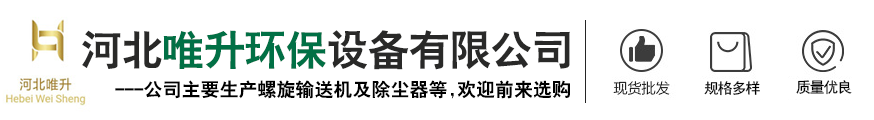 河北6686体育有限公司